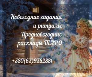 ������ ��� ���������� �� �����������. ������ �� �������������� �������. - ����������� 1