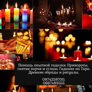 ������ ��� ����������� �� �������. ��������� ��������� ������. - ����������� 1