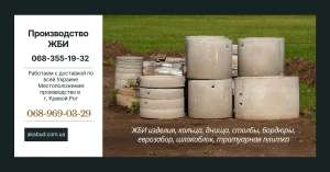 ������ ��� �����������, �������, �����, ����, ������, ��������� - ����������� 1