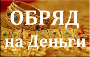 ������ ��� ����������� ��������������. ������� �������� �����. ���������� �����. - ����������� 1