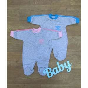 ������ ��� ������������� ����. ������ ��� ������� ����. - ����������� 1