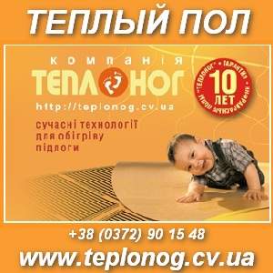 ������ ��� �������������. ������� - ����������� 1