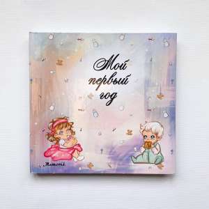 ������ ��� �������������� � ��� ������ ��� �� ������� � ���������� ����� - ����������� 1