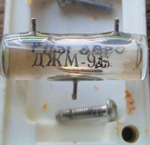 ������ ���-9� - ����������� 1