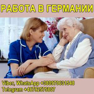 ������ ���e����. �e������ 1500 �/�ec��. - ����������� 1