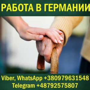 ������ ���e����. �e������ 1500 �/�e���. - ����������� 1