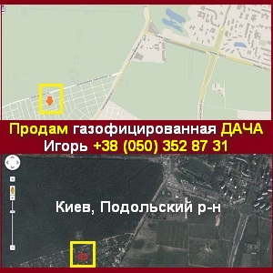 ������ ���� 2013 � �����, ����������, �� ������� - ����������� 1