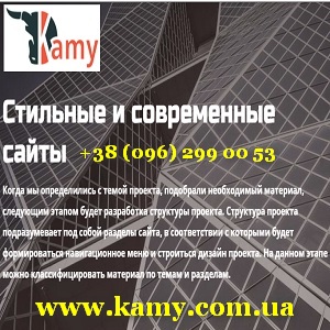 ������ ���� 2016. ���������� � ��������. ������� - ����������� 1