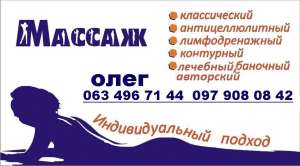 ������. ���� - ����������� 1