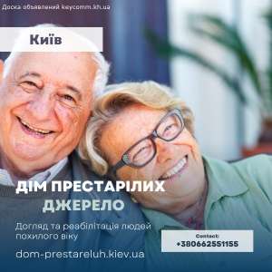 ������ ���� - ����������� 1