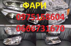 ������ ���� Volkswagen, Hyundai - ����������� 1