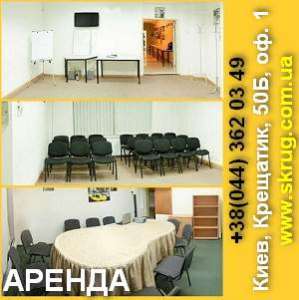 ������ ���� � ������ �����. ���������-��� �� ���������! - ����������� 1