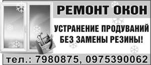 ������ ���� � ������. ������ ��� ������ - ����������� 1