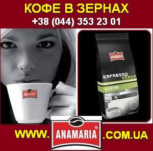 ������ ���� � ������ �������� �� 85 ���/��. ����. ��������. - ����������� 1