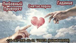 ������ ���� � �������� ��������e. �������. ������ �����. - ����������� 1