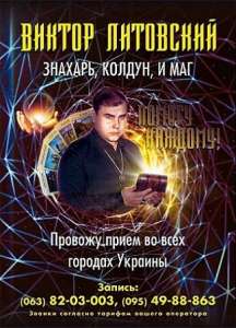 ������ ���� �� ����������. - ����������� 1