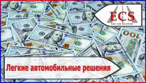 ������ ���� ��� ����� �� ������ ���� � ������ ������ - ����, ��������, ��� ������� - ����������� 1