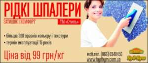 ������ ���� ��� ������� - ����������� 1