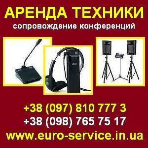 ������ ����, ����, ����� �������. ������������� �����������. ����. - ����������� 1