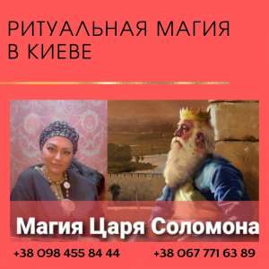 ������ ���� ����. �������, ������, �������. - ����������� 1