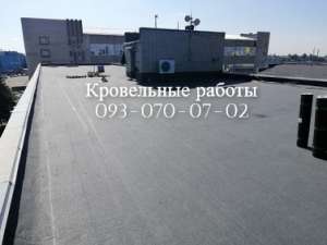 ������ ���� ���� ���������� - ����������� 1