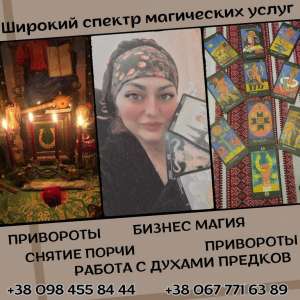 ������ ���� ����. ���������� �����. ��������� �����. - ����������� 1