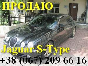 ������ ���� ����� Jaguar S-Type ����. ���� 15000 ���� - ����������� 1