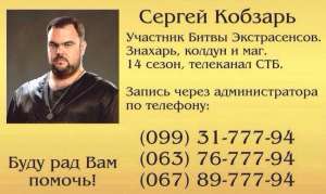 ������ ����. ����� �����. ������ ������� - ������� ���. - ����������� 1