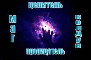 ������ ����, ����� �����, ������ ������������ ��������. ����� �� ������ ���� - ����������� 1