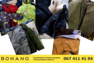 ������ ���� �����! �������� ��� �������� - 3,5 ����/��! ����� � �������! - ����������� 1