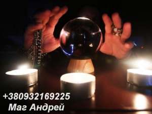 ������ ���� �����. �������� �������� �����. ������ �������� �����. - ����������� 1