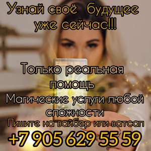 ������ ���� ������. - ����������� 1