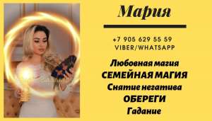 ������ ���� ������. - ����������� 1