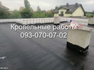 ������ ���� .������ �'��� ������ � ����� - ����������� 1