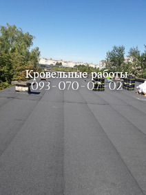 ������ ���� , ������ ����� ������ - ����������� 1