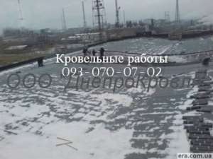 ������ �'��� ������ ����-��� ��������� г��� - ����������� 1