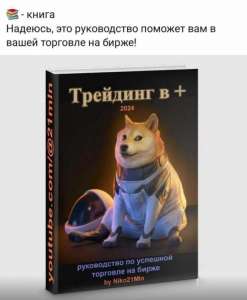 ������ ���� ������: �������� ��������� �� ��� - ����������� 1