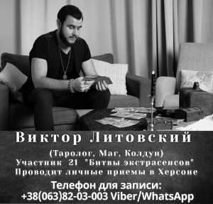 ������ ����. ������ ��������� � ��� � ������ ����. ����� � �������, ���������� ������ ������ � �������. - ����������� 1