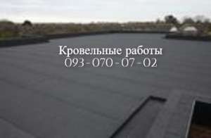 ������ �'��� ������ ������������� - ����������� 1