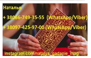 ������ ����. ������� �� ������ ����. - ����������� 1