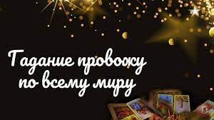 ������ ���� �������. ������ ����������� � ������ ������. - ����������� 1