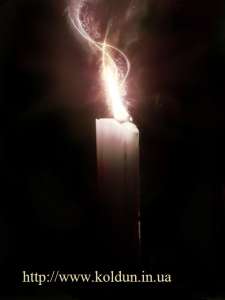 ������ ����. ������� ��������, ������� - ����������� 1