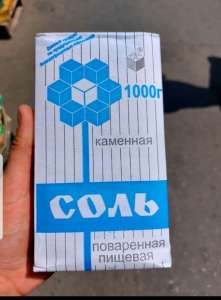 ������ ���� ���������, ������, ���, ����� - ����������� 1