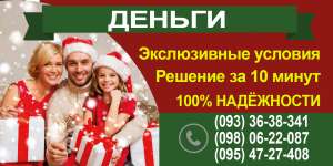 ������. ����. ���������. ������. ��� �����������. - ����������� 1