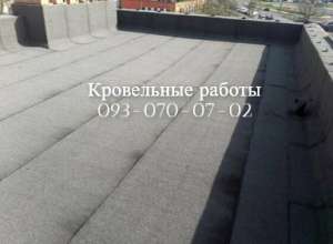 ������ ���� , ���������� ������ � �������� - ����������� 1