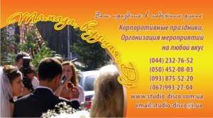 ������ ���� - ���������� ������ � ������������ - ����������� 1