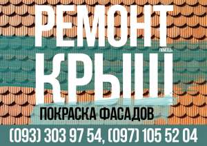 ������ ����. ���������� ������. �������� ������ - ����������� 1