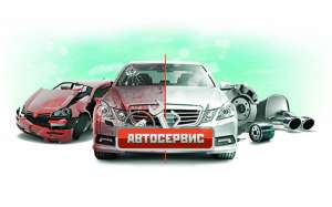 ������ ����. ����������. ���������� �����. - ����������� 1