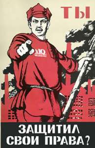 ������ ���� ������������ � �������� - ����������� 1