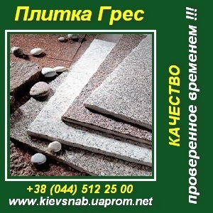 ������ ���� ������������ �� �������������. ������� - ����������� 1